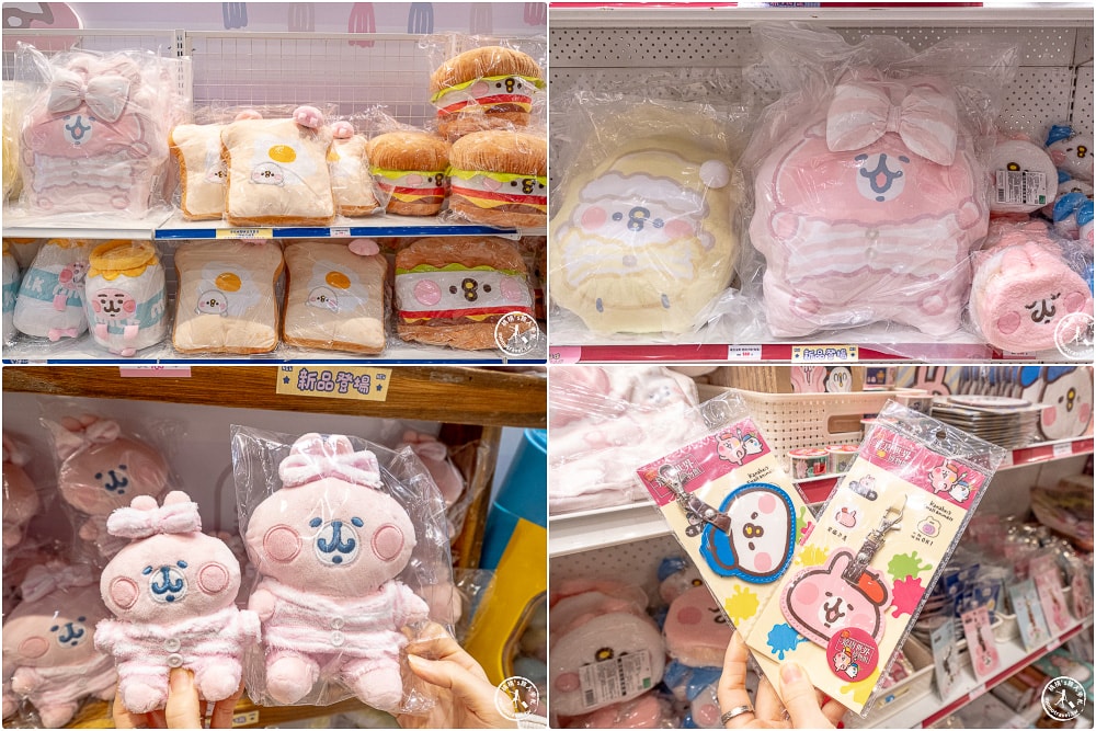 快閃店|卡娜赫拉的小動物《睡衣派對》(免門票)|兔兔P助晚安系列好療癒(展期.門票.周邊商品)