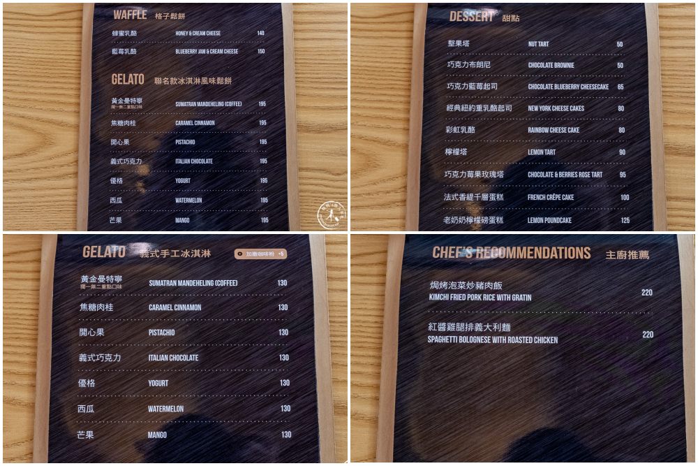 桃園市區美食|NxCoffee虎頭山直營店|虎頭山新創園區內最美的白色老瓦房(營業時間.菜單餐點)