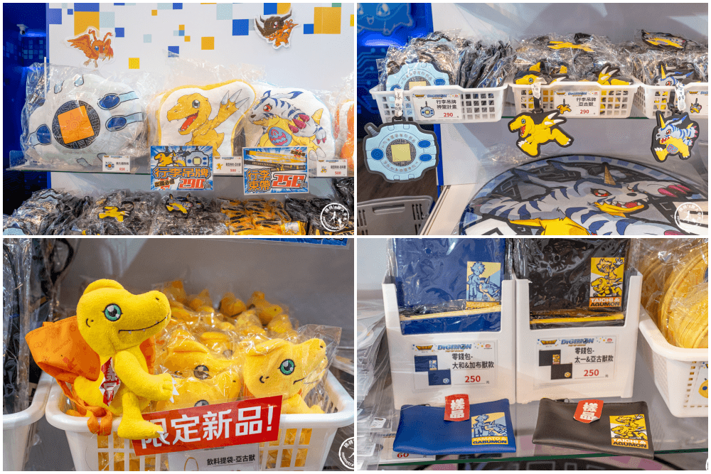 快閃店|數碼寶貝快閃店(免門票)|新光三越台北南西店一館(展期.門票.周邊商品)