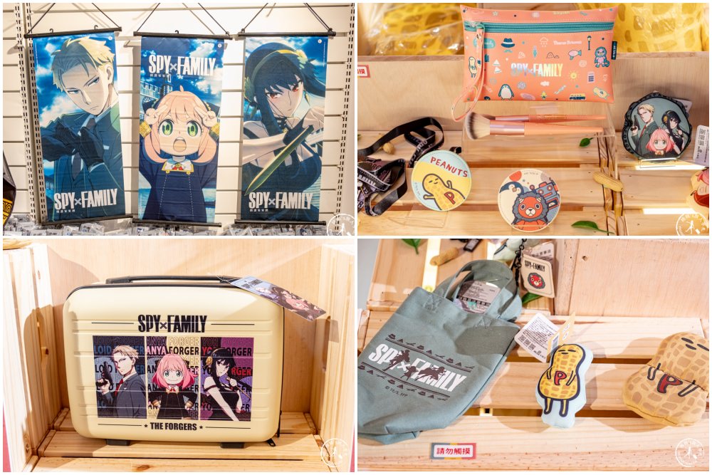 快閃店|SPYxFAMILY間諜家家酒期間限定快閃店|安妮亞~挖苦挖苦~(展期.門票.周邊商品)