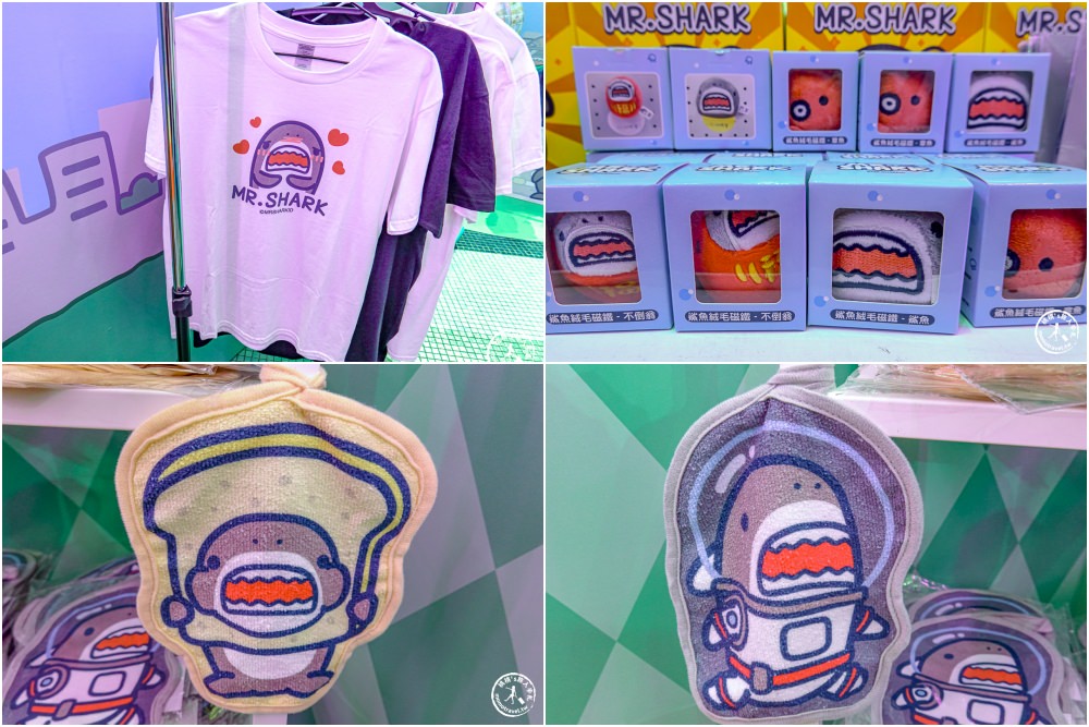 快閃店|TIGER RIDER 我不是胖虎快閃店.鯊魚戰隊-鯊魚先生快閃店(免門票)|中和環球購物中心(展期.門票.周邊商品)