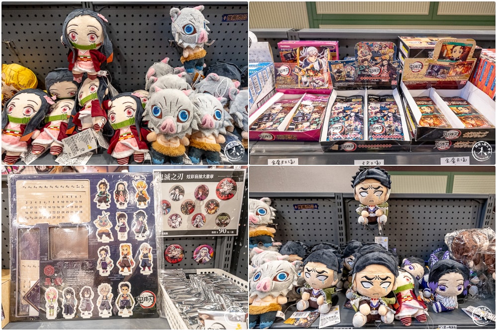 快閃店|鬼滅之刃邁向無限城快閃店-台北華山限定登場！(展期.門票.周邊商品)