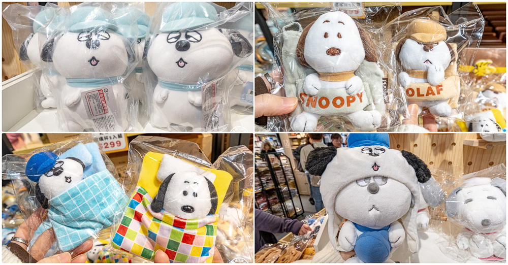 快閃店|史努比港式飲茶快閃店-史努比.歐拉夫變身菠蘿油-必吃造型雞蛋仔.馬年限定一次看(展期.門票.周邊商品)