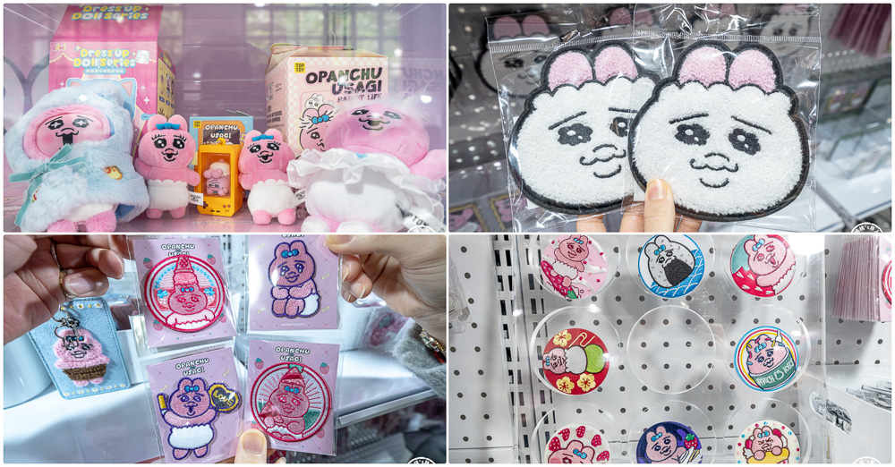 快閃店|褲褲兔快閃店-日本爆紅「內褲兔」登台! 還有限定雞蛋糕唷~(展期.門票.周邊商品) 快閃店|褲褲兔快閃店-日本爆紅「內褲兔」登台! 還有限定雞蛋糕唷~(展期.門票.周邊商品)