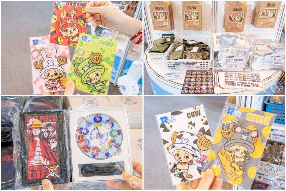 開箱!航海王快閃店|最新劇場版:紅髮歌姬+草帽一夥大型打卡展區+限量周邊商品及贈品活動|新光三越台北南西店一館啟航!!