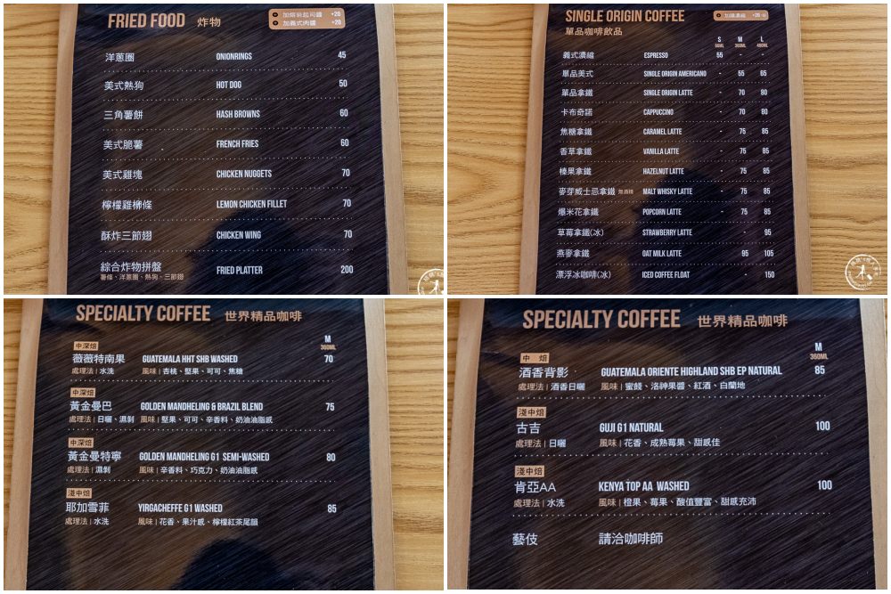 桃園市區美食|NxCoffee虎頭山直營店|虎頭山新創園區內最美的白色老瓦房(營業時間.菜單餐點)