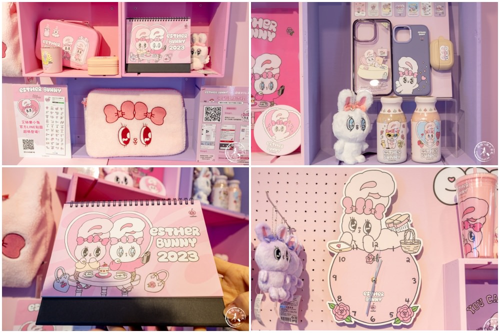 快閃店》Esther Bunny艾絲樂小兔期間限定店(免門票)│韓國軟萌小兔子來囉！(展期.看點.周邊商品價格)