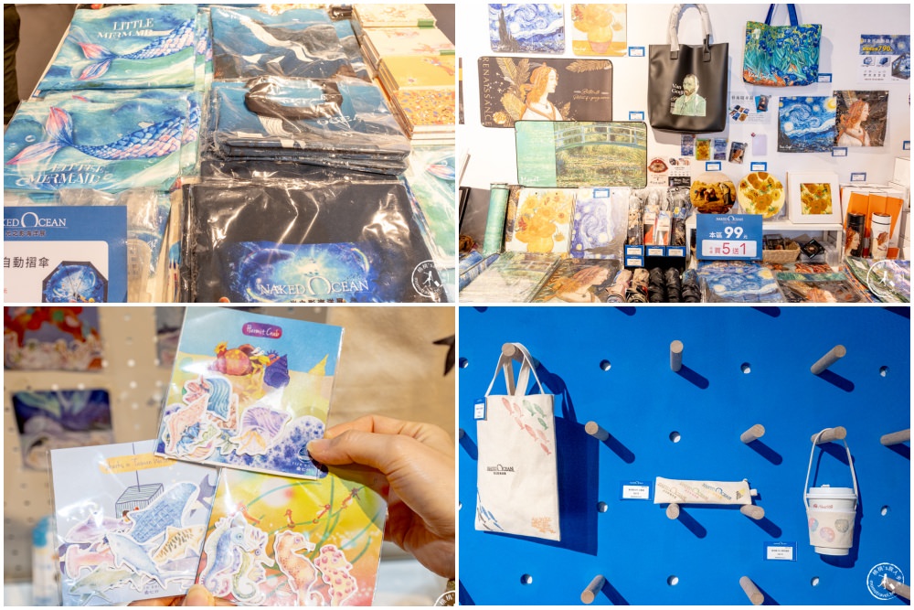 台北展覽|NAKED OCEAN IN TAIPEI 光之影海洋展|沉浸式海底探險 一窺神秘深海世界(展期.門票.周邊商品)