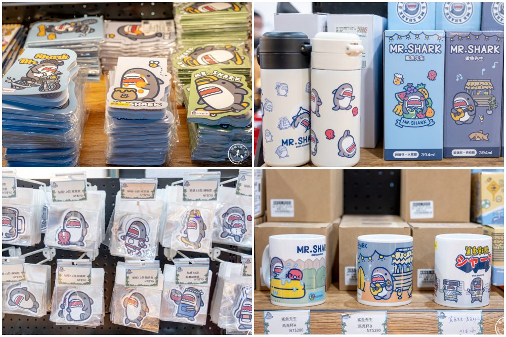 快閃店|鯊魚先生華山旗艦快閃店|跟著鯊鯊出去玩~主題佈景免費拍！(展期.門票.周邊商品)
