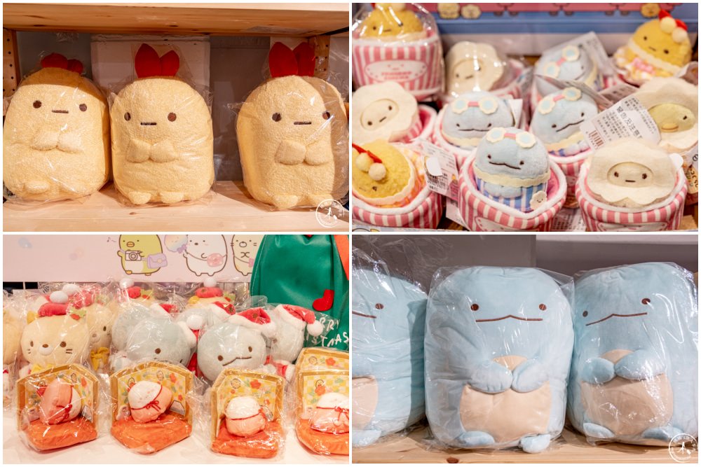 快閃店|角落小夥伴歡樂城|角落生物集結台北華山～(展期.門票.周邊商品)