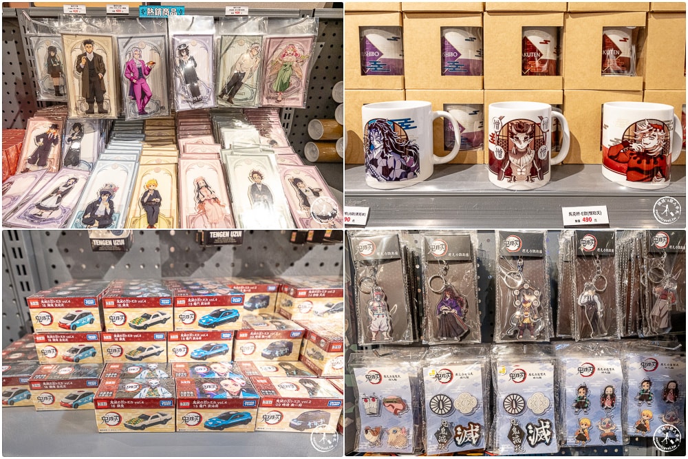 快閃店|鬼滅之刃邁向無限城快閃店-台北華山限定登場！(展期.門票.周邊商品)