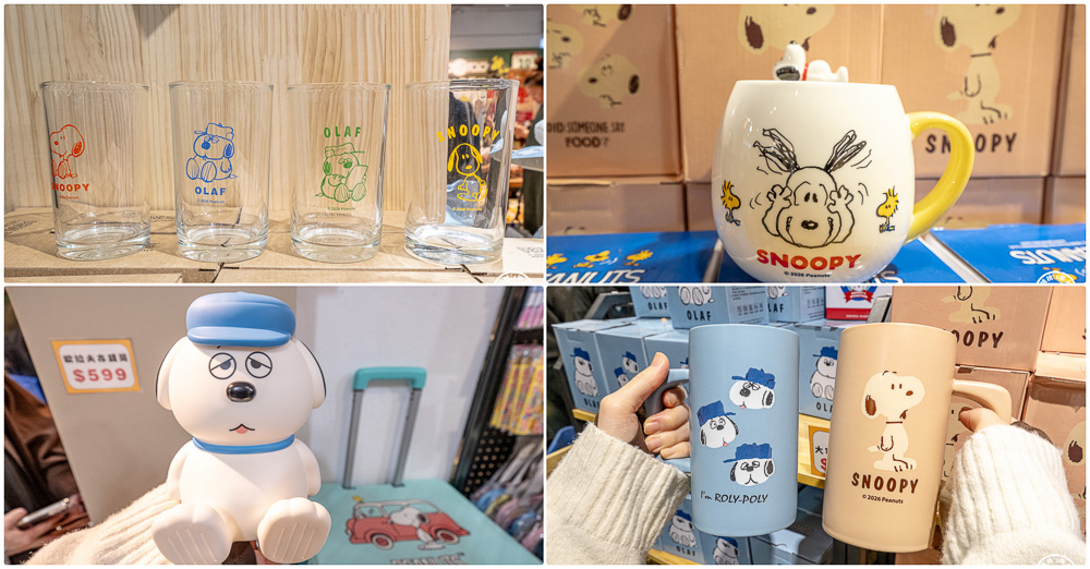 快閃店|史努比港式飲茶快閃店-史努比.歐拉夫變身菠蘿油-必吃造型雞蛋仔.馬年限定一次看(展期.門票.周邊商品)