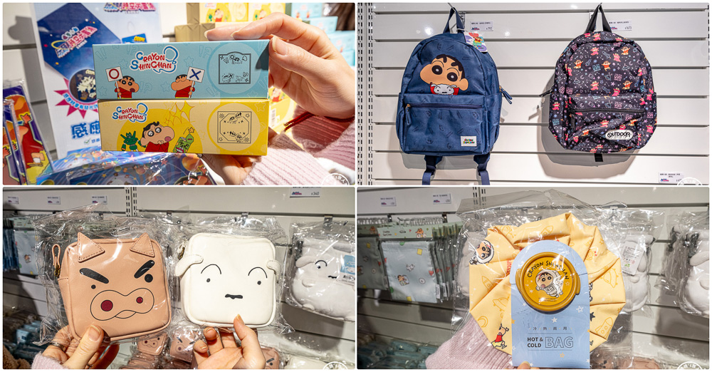 台北展覽|蠟筆小新 玩轉！時空大冒險 互動體驗展|35週年漫畫牆.限定周邊.互動遊戲.華山文創園區限時登場(展期.門票.周邊商品)