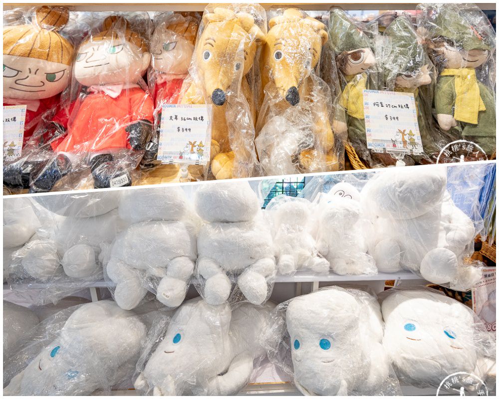 快閃店》嚕嚕米Moomin揪團創│芬蘭大師生活學期間限定店