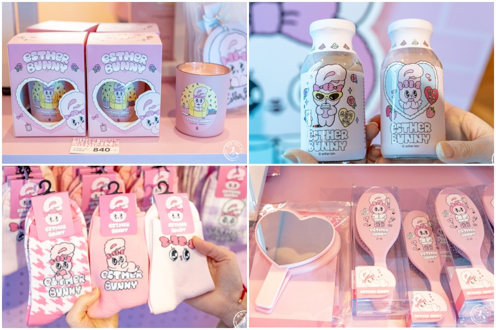 快閃店》Esther Bunny艾絲樂小兔期間限定店(免門票)│韓國軟萌小兔子來囉！(展期.看點.周邊商品價格)