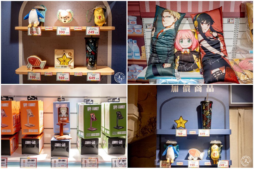 快閃店|SPYxFAMILY間諜家家酒期間限定快閃店|安妮亞~挖苦挖苦~(展期.門票.周邊商品)