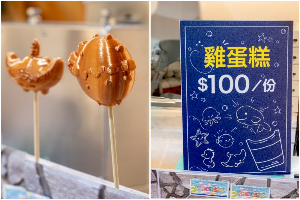 台北展覽|NAKED OCEAN IN TAIPEI 光之影海洋展|沉浸式海底探險 一窺神秘深海世界(展期.門票.周邊商品)
