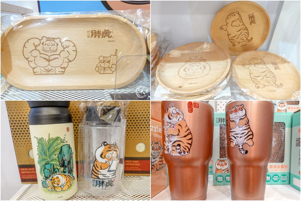 快閃店|TIGER RIDER 我不是胖虎快閃店.鯊魚戰隊-鯊魚先生快閃店(免門票)|中和環球購物中心(展期.門票.周邊商品)