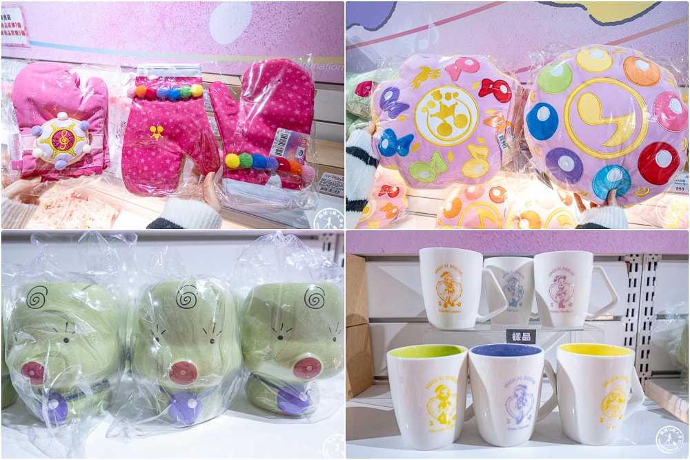 台北展覽|小魔女DoReMi 25週年展-經典動畫場景重現魔法堂(展期.門票.周邊商品)