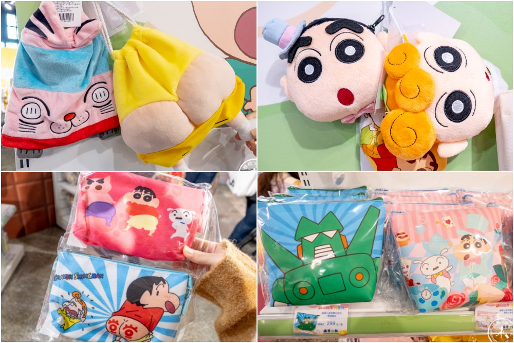 快閃店》蠟筆小新30週年期間限定商店(免門票)│甜點世界大冒險 (展期時間.展覽看點.周邊商品介紹)