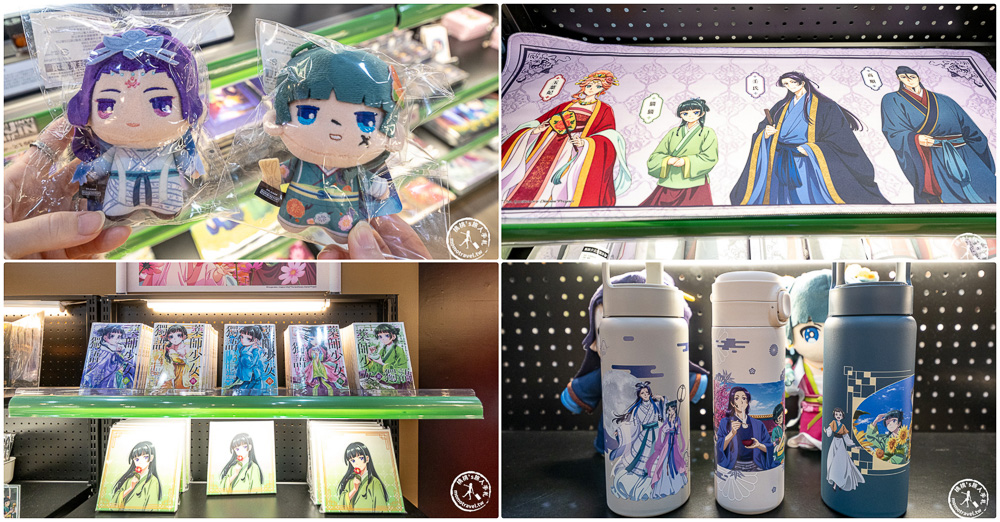 快閃店|藥師少女的獨語快閃店台北華山登場，走入貓貓的後宮世界.中藥櫃場景超好拍！(展期.門票.周邊商品)