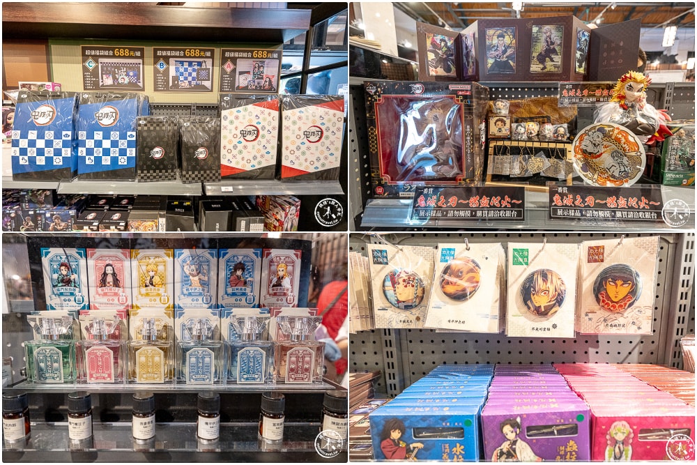快閃店|鬼滅之刃邁向無限城快閃店-台北華山限定登場！(展期.門票.周邊商品)