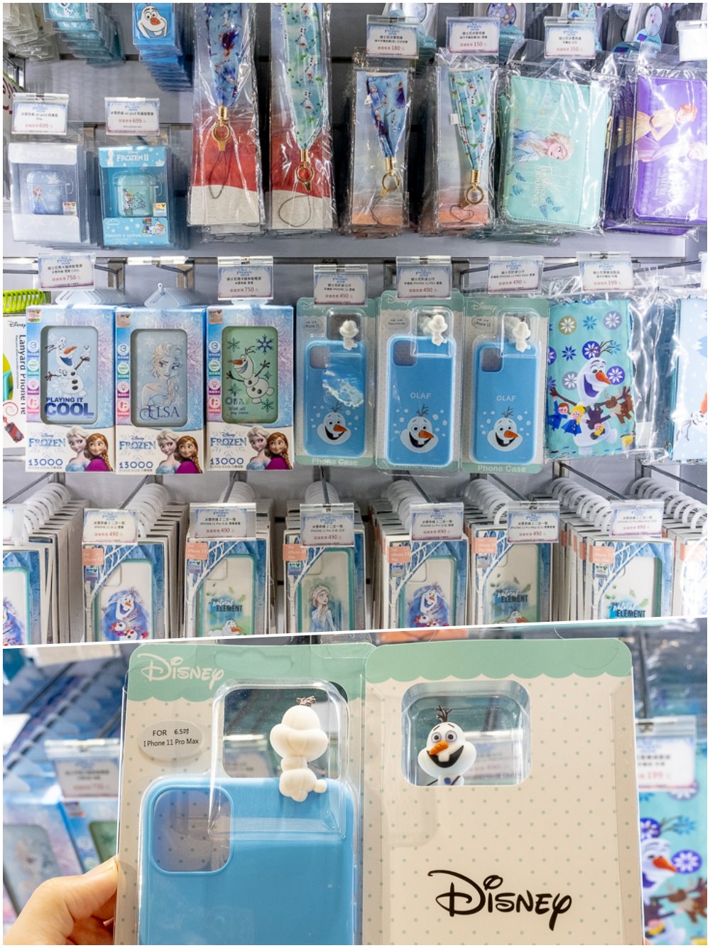台北展覽》冰雪奇緣夢幻特展－巨大雪怪出現啦！│展場設施、購票票價、親子票優惠、周邊商品介紹
