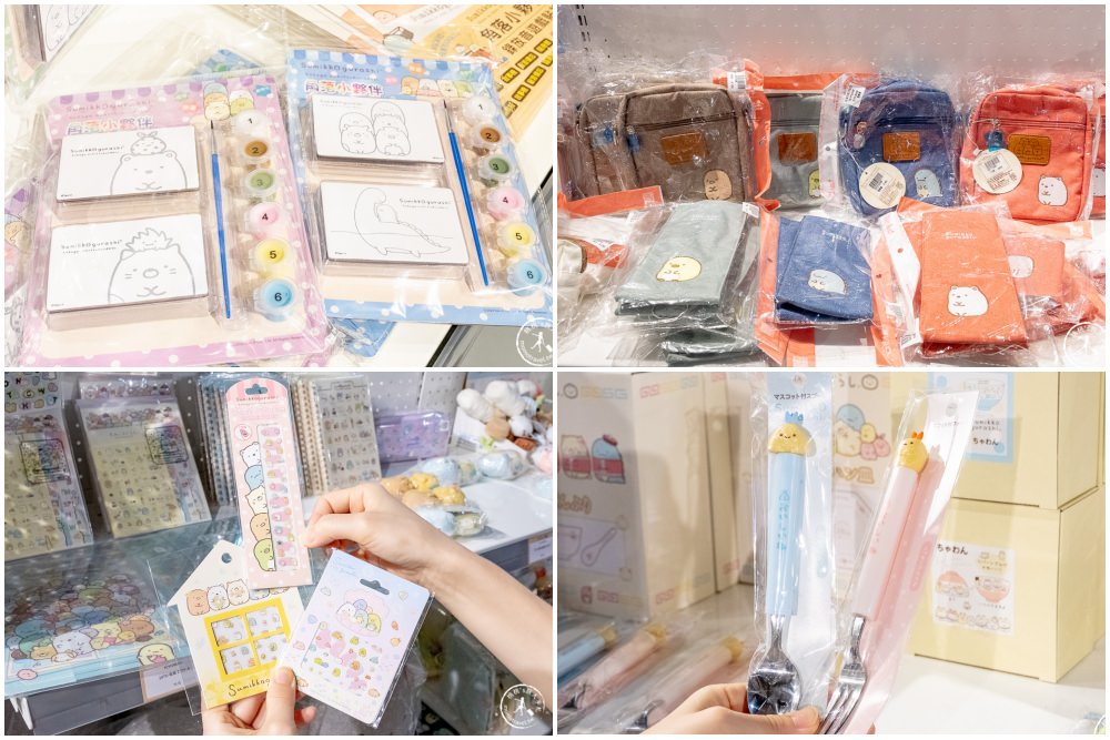 角落小夥伴10週年展~全員窩起來~|角落仙的召喚 全員齊聚台北松山文創|周邊商品超好買！
