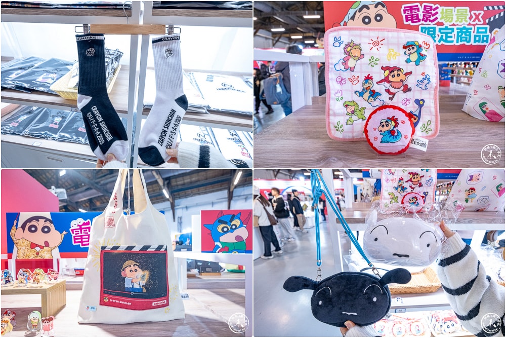 快閃店|蠟筆小新電影大冒險期間限定店(免門票)|粒粒公仔自己裝.大型小新超人登場(展期.門票.周邊商品)