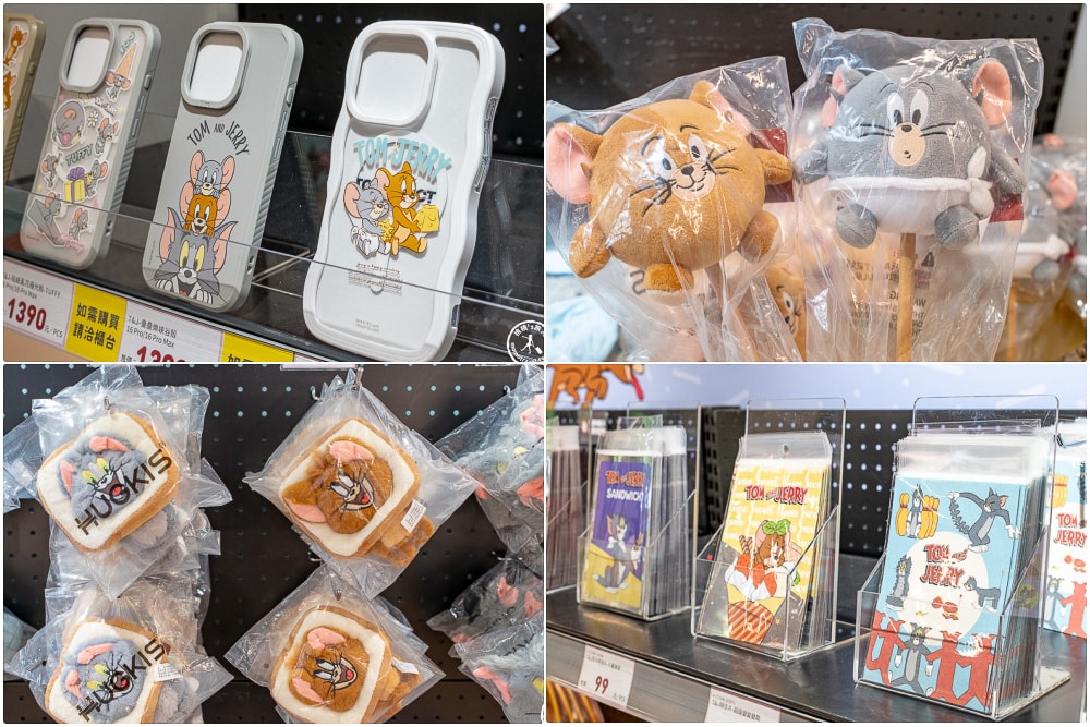 快閃店|湯姆貓與傑利鼠85週年快閃店登場！台北松菸免費入場，展期.亮點.商品一次看