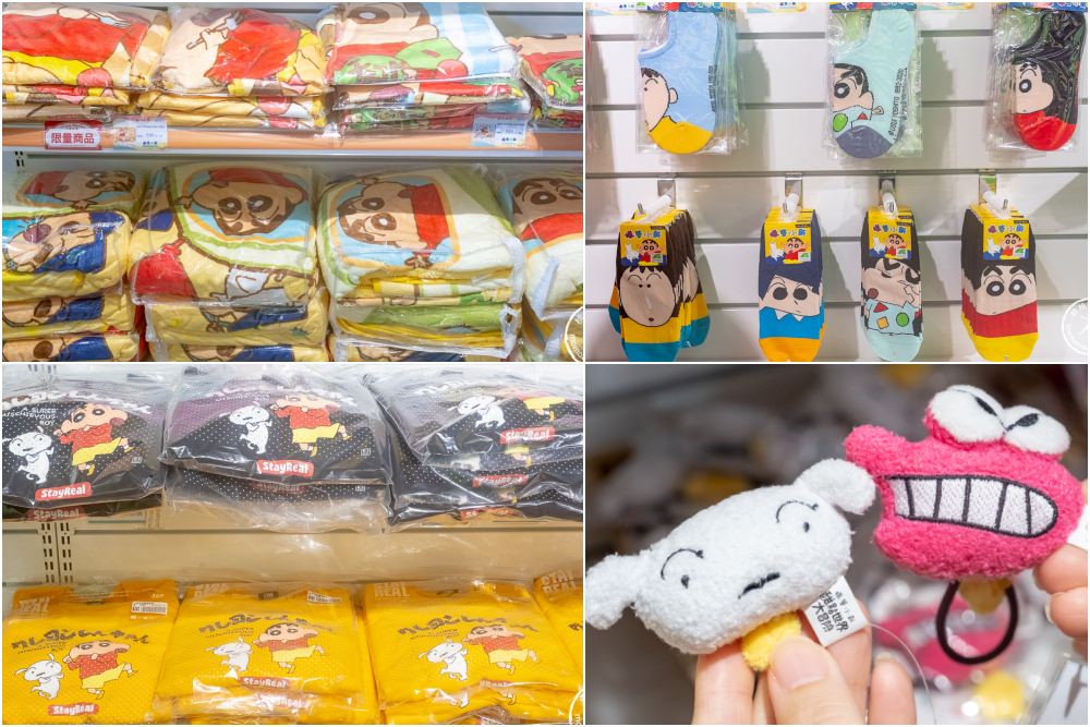 快閃店》蠟筆小新30週年期間限定商店(免門票)│甜點世界大冒險 (展期時間.展覽看點.周邊商品介紹)