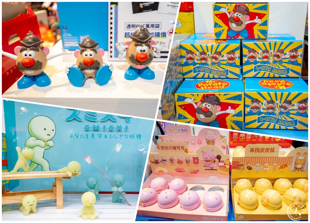 快閃店》玩玩具期間限定店│台北華山新登場 盒玩扭蛋迷別錯過這場！