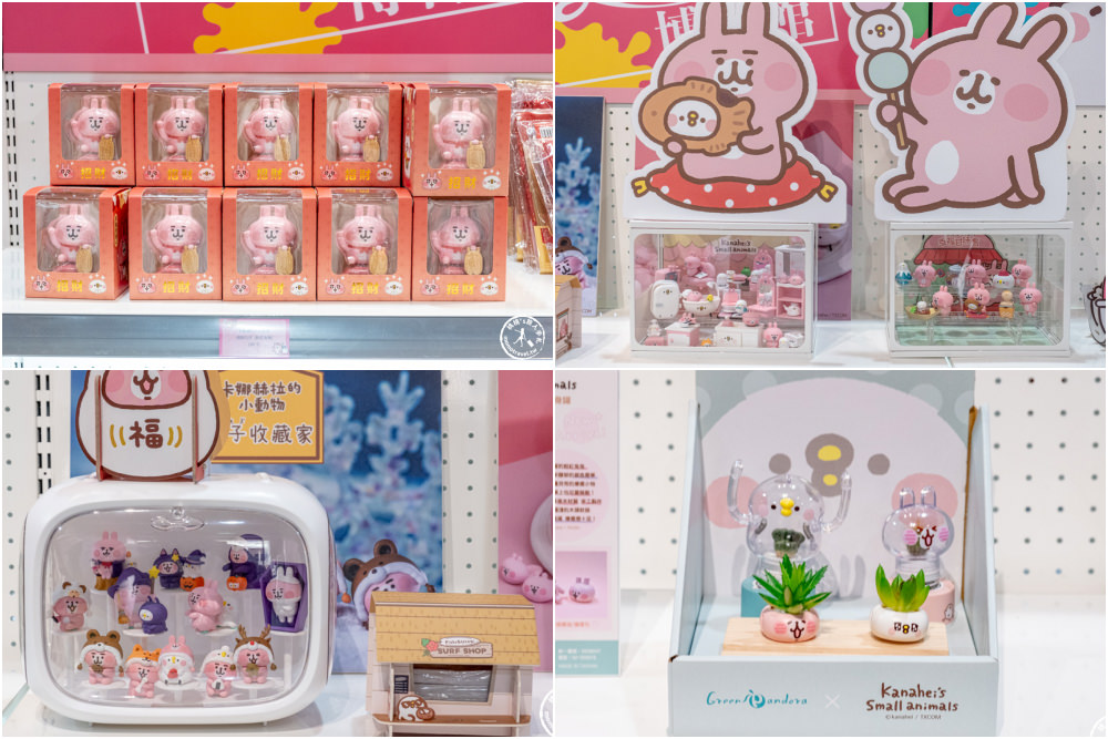 台北展覽|卡娜赫拉的小動物-荒唐世界博物館|亂入名畫蒙娜麗莎.法老金字塔(展期.門票.周邊商品)