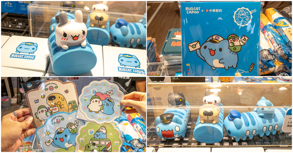 快閃店|貓貓蟲咖波臺灣百味快閃店-2025台北華山免費參觀(展期.門票.周邊商品)