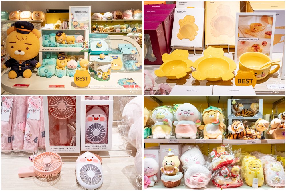 KAKAO FRIENDS 快閃店|巨型萊恩RYAN、屁桃APEACH 等人氣角色 台北華山文創期間限定登場