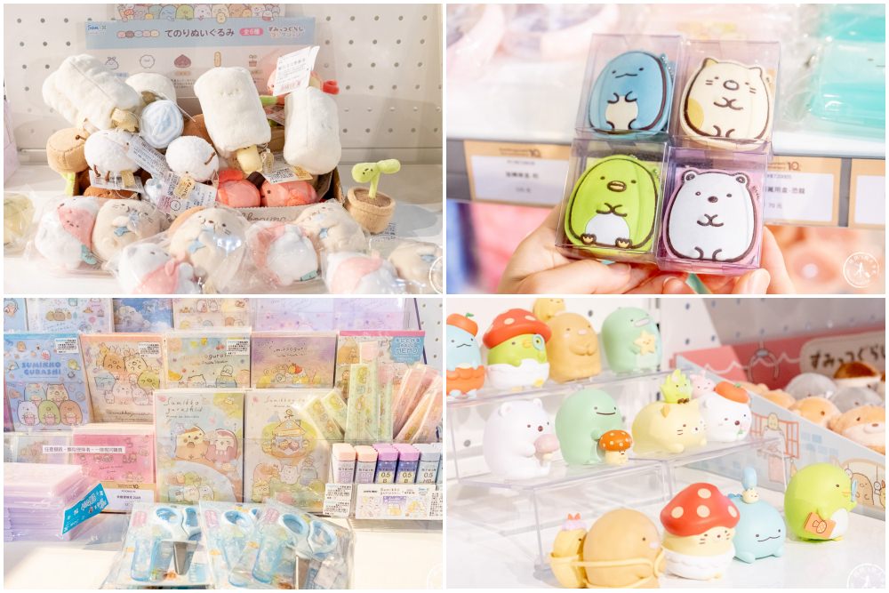 角落小夥伴10週年展~全員窩起來~|角落仙的召喚 全員齊聚台北松山文創|周邊商品超好買！