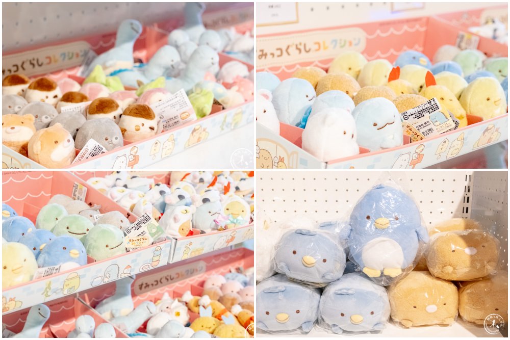 角落小夥伴10週年展~全員窩起來~|角落仙的召喚 全員齊聚台北松山文創|周邊商品超好買！