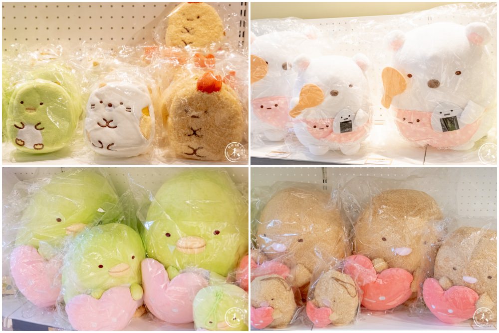 角落小夥伴10週年展~全員窩起來~|角落仙的召喚 全員齊聚台北松山文創|周邊商品超好買！