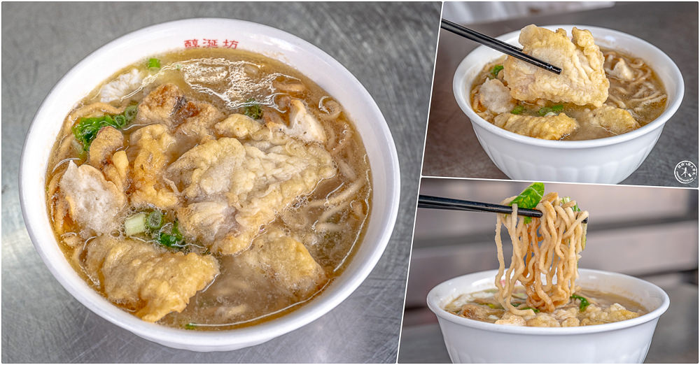 台南中西區美食|醇涎坊古早味鍋燒意麵|保安路美食排隊名店-銅板價在地人推薦 (菜單價格.營業時間)