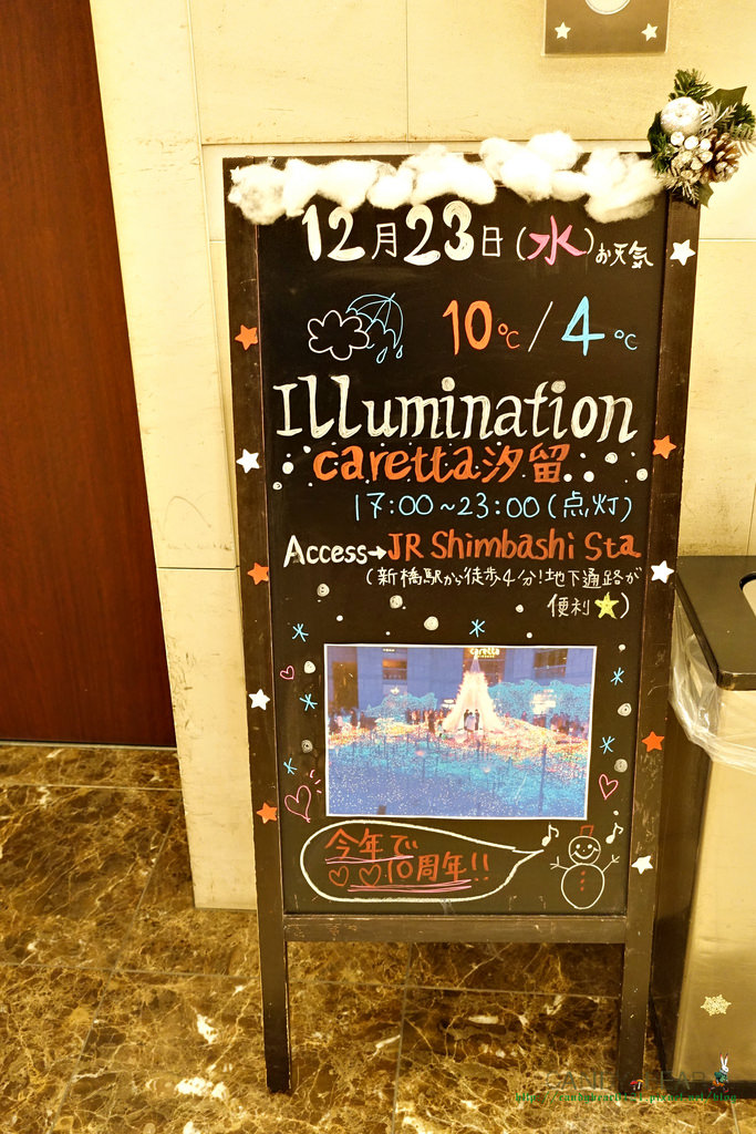 DSC03558