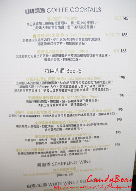 台北》曉確幸 Lighthouse 咖啡。小餐館 西門町約會最佳首選新去處