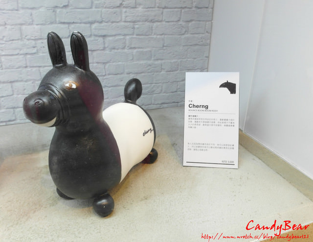 展覽》Enjoy Rody！！2013潮流跨界特展 跟我ㄧ起跳進跳跳馬的世界