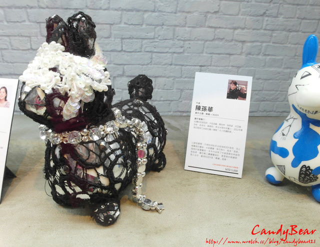 展覽》Enjoy Rody！！2013潮流跨界特展 跟我ㄧ起跳進跳跳馬的世界