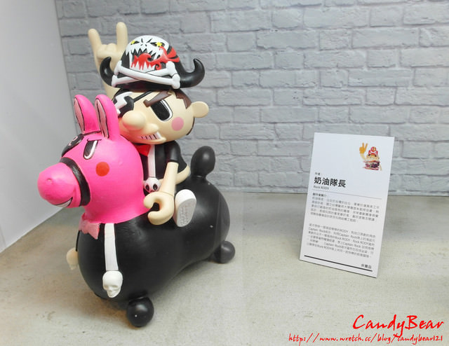 展覽》Enjoy Rody！！2013潮流跨界特展 跟我ㄧ起跳進跳跳馬的世界