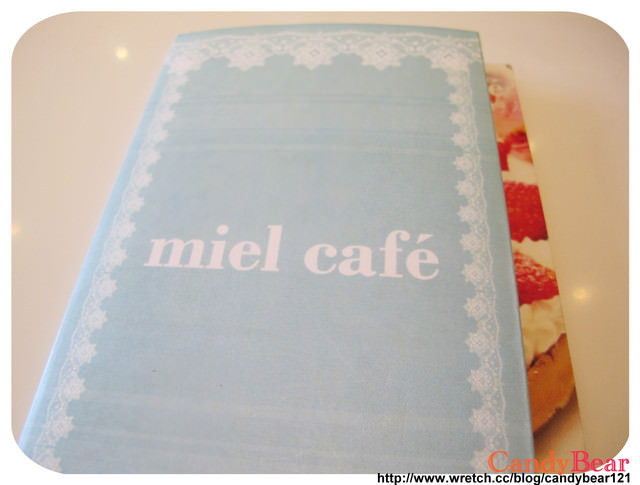 台北｜下午茶》miel cafe 享受生活就是如此簡單