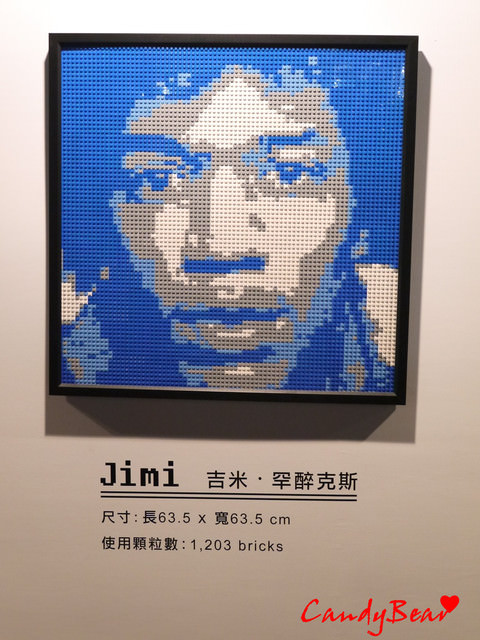 展覽》積木夢工廠 拼出你的夢想