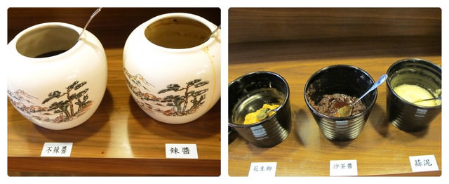 台北》藍公館麻辣火鍋 正宗四川好味道
