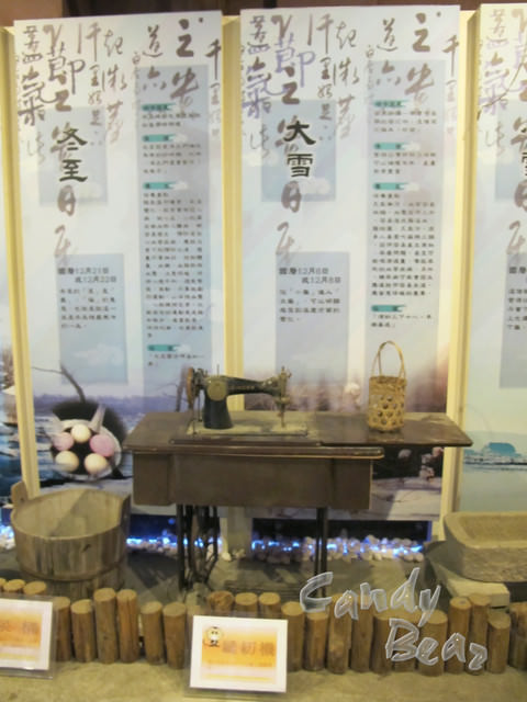 宜蘭》養生觀光工廠 手工豆花&手工豆腐初體驗