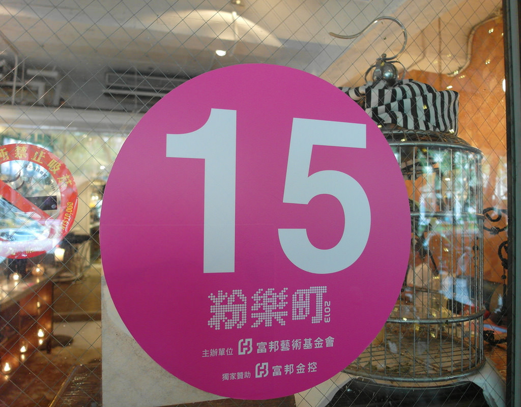 67