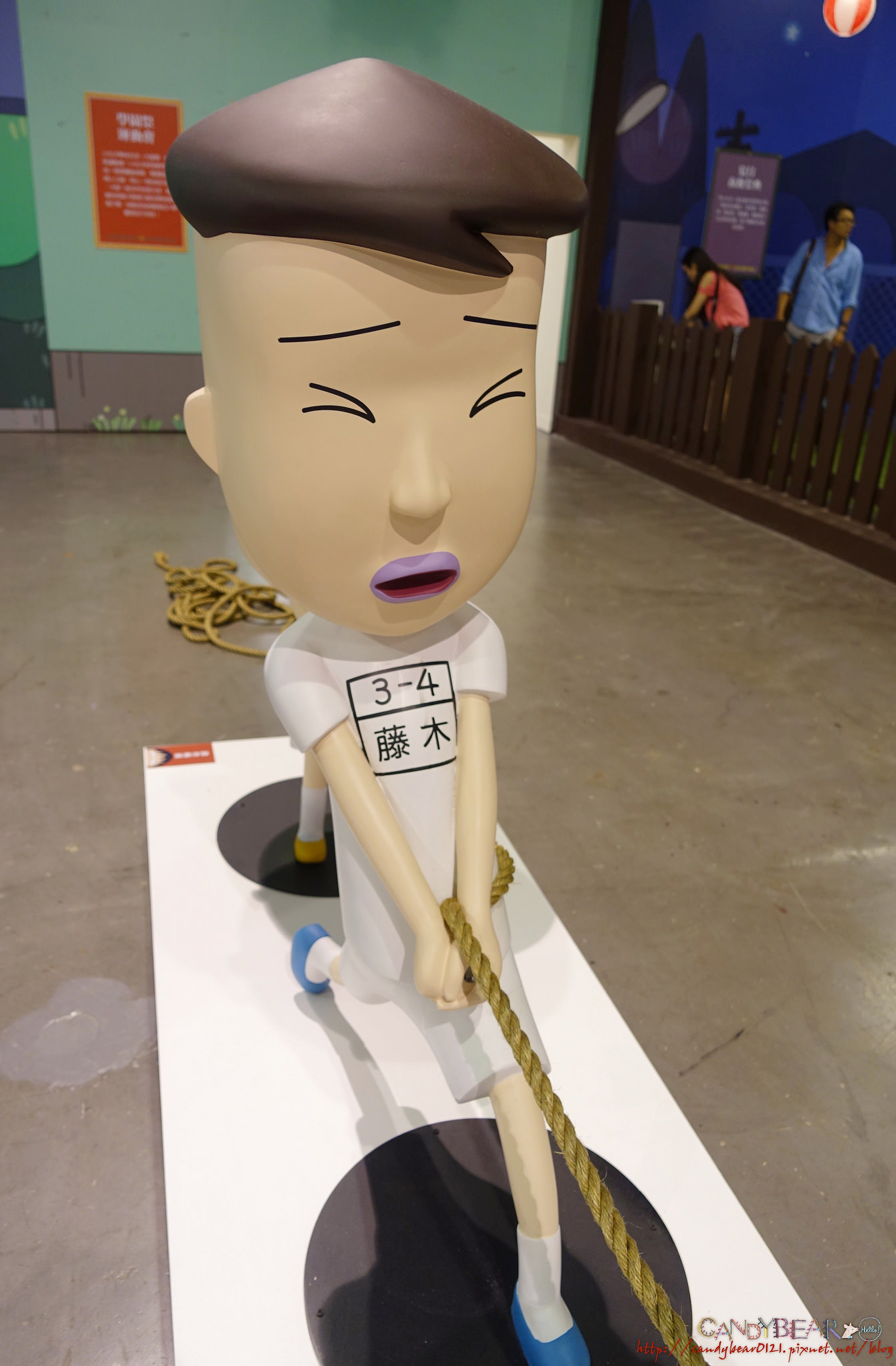 7